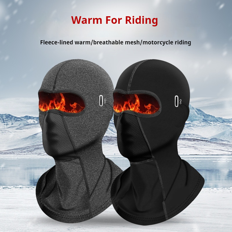 Cycling Balaclava Outdoor Ridi - огляд і ціна Wool Balaclava Knit
