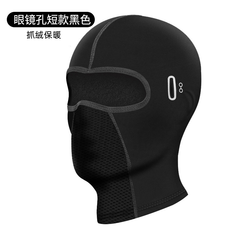 Cycling Balaclava Outdoor Ridi - огляд і ціна Wool Balaclava Knit
