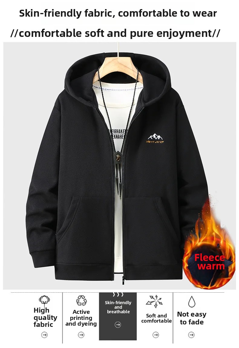 Big Size Clothing Store Polar  - огляд і ціна Winter Clothing Store