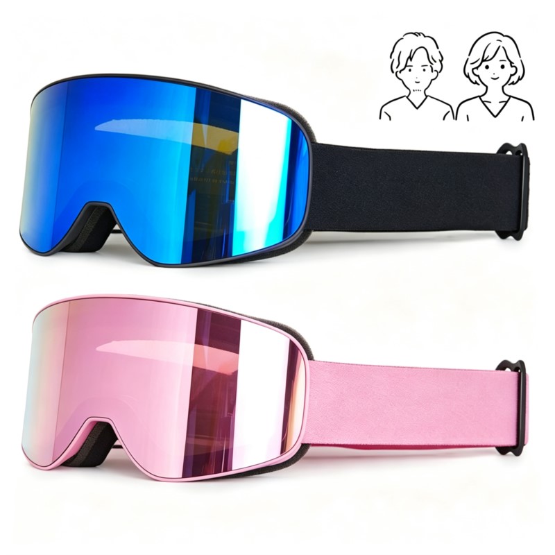 All Weather Eye Protector Gogg - огляд і ціна Snow Goggle Uv