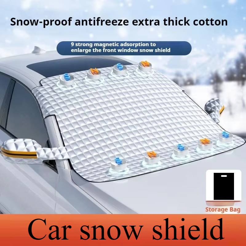 Thickened Car Snow Shield Wind - огляд і ціна Winter Sun Clothing