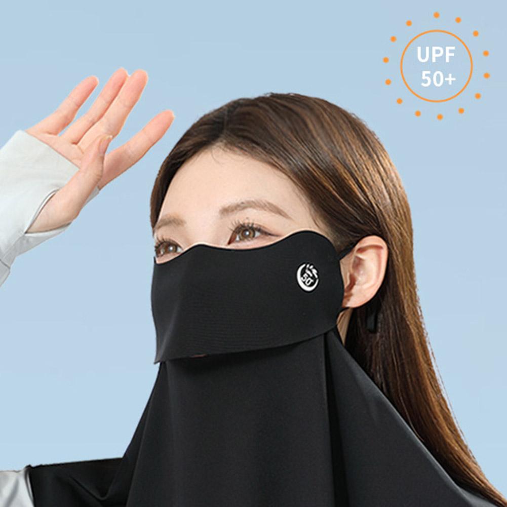 Summer Ice Silk Sun Protection - огляд і ціна Wool Balaclava Knit